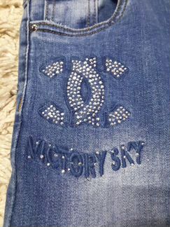 Джинсы на девочку 140-145 рост