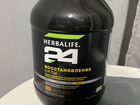 Коктейль H24 восстановление силы herbalalife спорт объявление продам