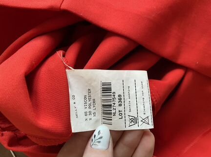 Праздничное нарядное платье