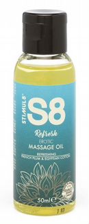 Массажное масло S8 Massage Oil Refresh с ароматом