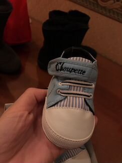 Панетки кроссовки