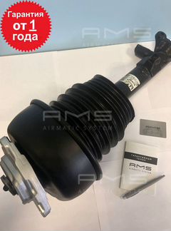 Пневмостойка передняя Mercedes w212 218 оригинал