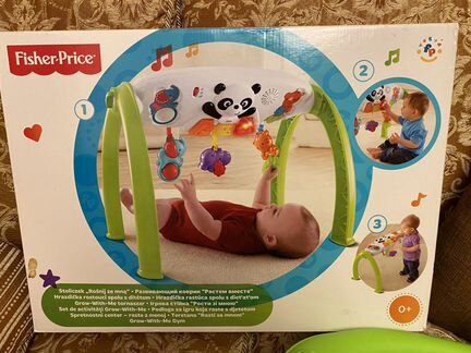 Игровой центр