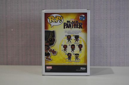 Funko pop black panther
