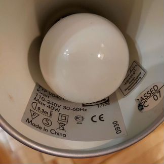 Лампа настольная