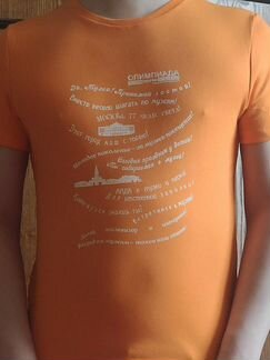 Командные качественные футболки