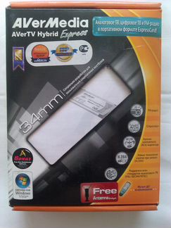 Avertv Hybrid Express
