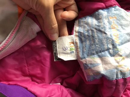 Верхняя одежда