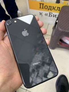 iPhone 8 256 space gray
