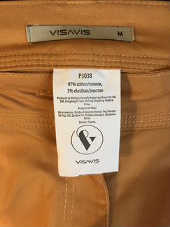 Французские брюки