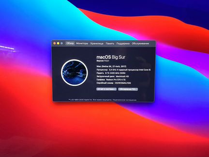 Apple iMac 27 2017 Retina 5k i5 8Gb 1Tb