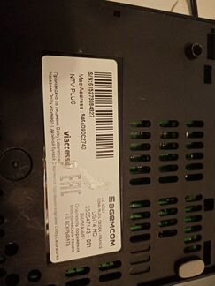 Спутниковый ресивер НТВ+