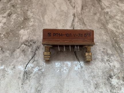 Разъёмы рп14
