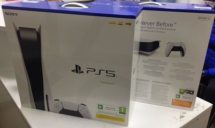 Sony PlayStation 5