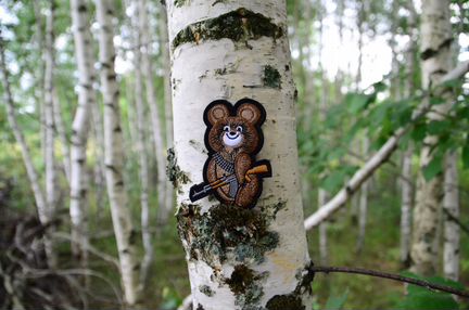 Патч, нашивка олимпийский мишка с автоматом