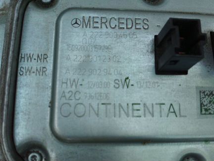 Mercedes S 222 w222 блок управления фары