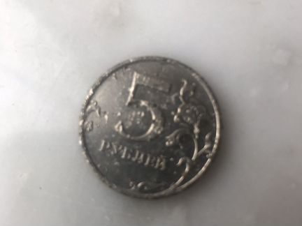 Монета 5 рублей