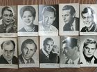 Фото открытки актеров советского кино объявление продам