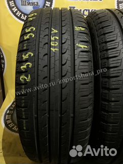 Летние Шины 235 55 19 Goodyear Efficient Grip SUV