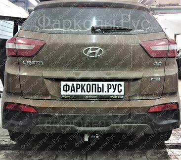 Фаркоп для Hyundai Creta
