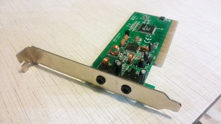 Media forte fm tuner