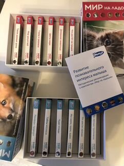 «Мир ну ладошке» наборы Умница