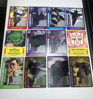Карточки Трансформеры Прайм (Transformers Prime)