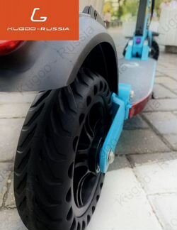 Электросамокат