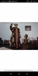 Кресло из квартиры Шурика в фильме 