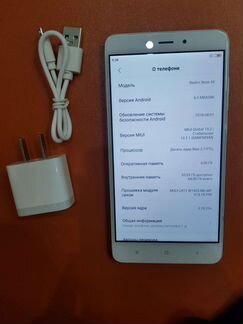 Xiaomi redmi note 4 4/64