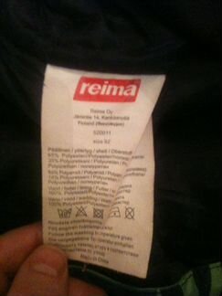 Lenne куртка и штаны зима