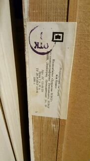 Картина 1987г