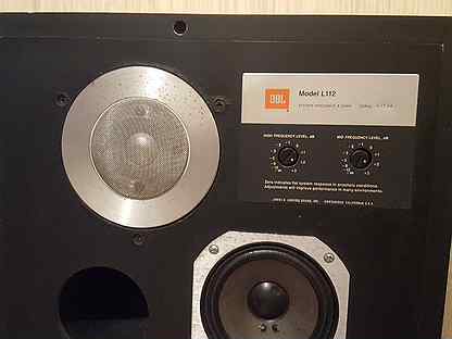 jbl l100 classic pris
