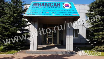 Концевой выключатель для кму Hiab