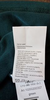 Платье новое