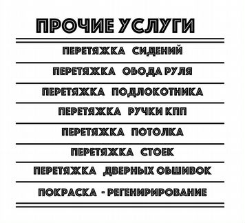 Подушка безопасности колена Santa-Fe Hyundai knee