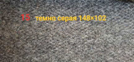 Ткань сукно