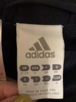 Спортивный костюм