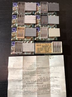 Боры твердосплавные для углового наконечника