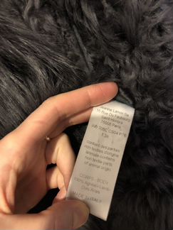 Дублёнка lanvin