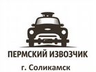 Водитель Яндекс Такси ежедневные выплаты