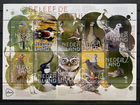 Нидерланды 2020 Фауна Птицы сельскохозяйств.угодий объявление продам