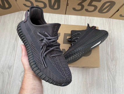 Adidas Yeezy boost 350 V2 Black