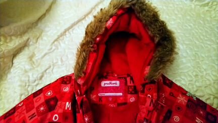 Комбинезон зимний premont