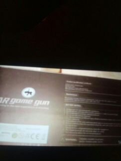 Автомат. AR Game gun. DZ-823 Новый