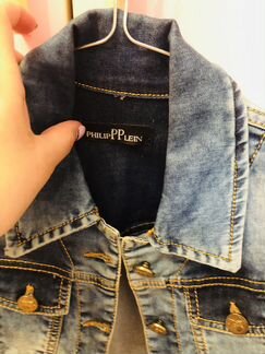 Куртка джинсовая Philipp Plein
