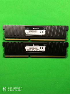 DDR3 8Gb (2x4) Corsar vengeance LP