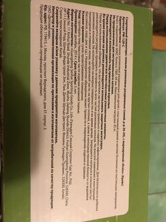 Новый роликовые коньки Kreiss р.26/29