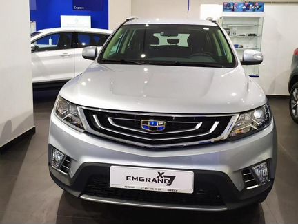 Geely Emgrand X7 1.8 МТ, 2020