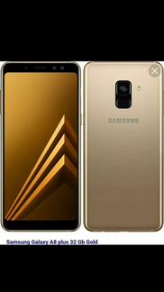 Телефоны бу samsungА8